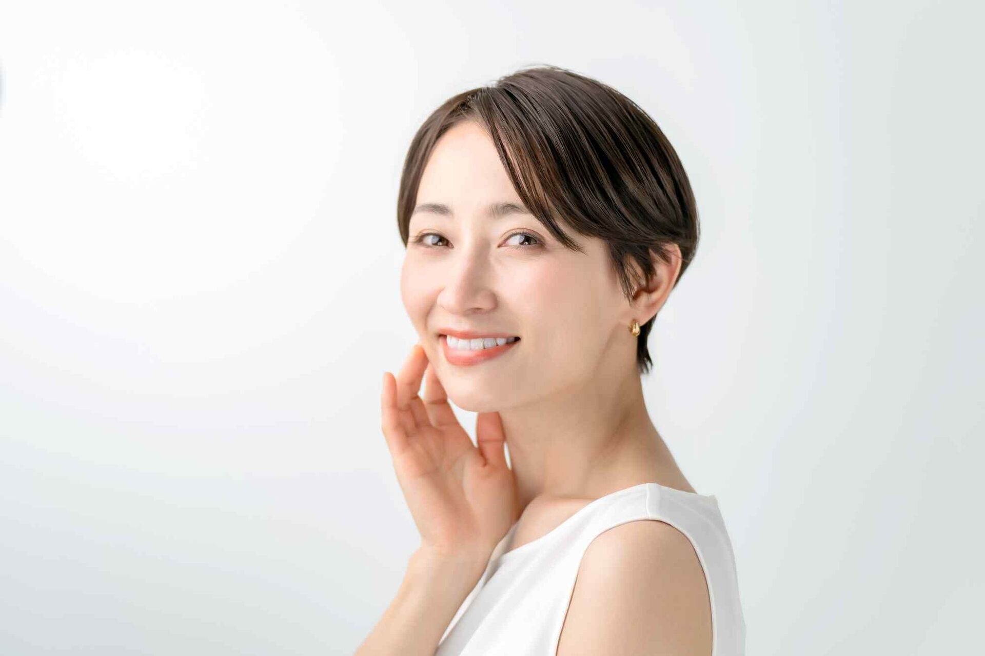 美容